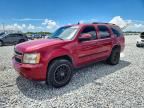 2007 CHEVROLET TAHOE