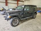 2022 JEEP WRANGLER UNLIMITED