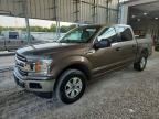 2020 FORD F150