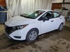 2023 NISSAN VERSA
