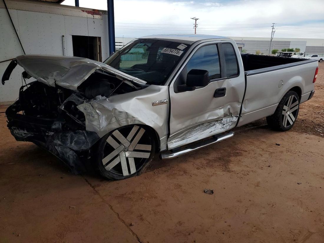 2007 FORD F150