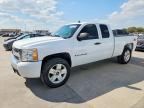 2008 CHEVROLET SILVERADO