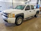 2007 CHEVROLET SILVERADO