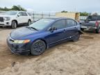 2006 HONDA CIVIC