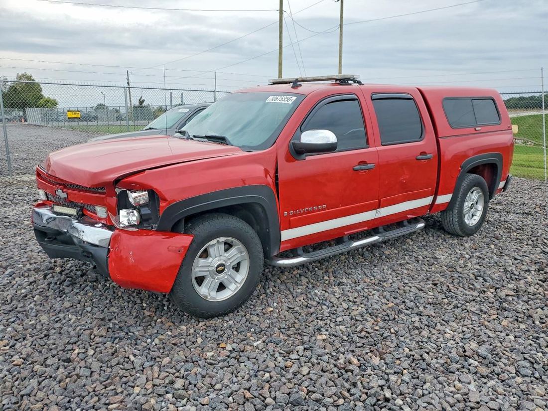 2008 CHEVROLET SILVERADO