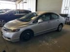 2011 HONDA CIVIC