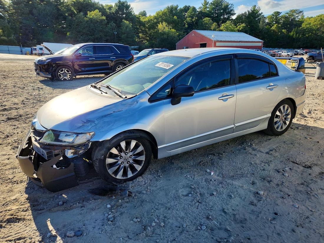 2011 HONDA CIVIC
