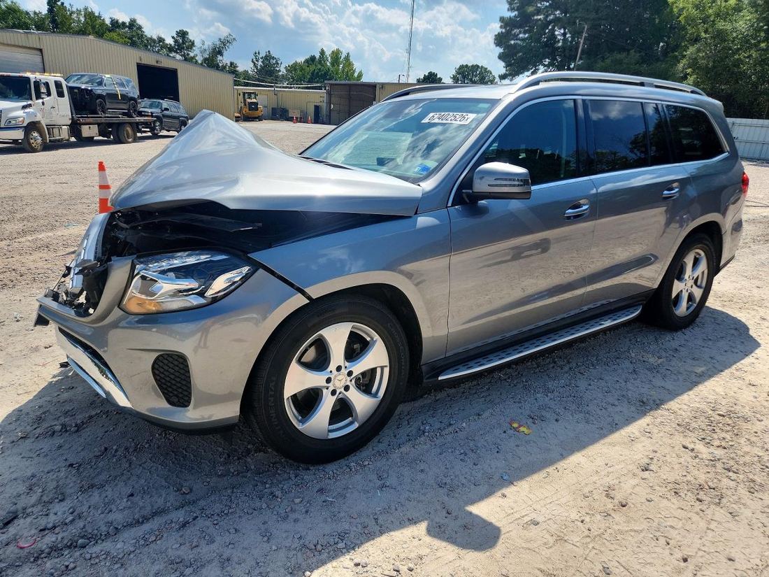 2017 MERCEDES-BENZ GLS