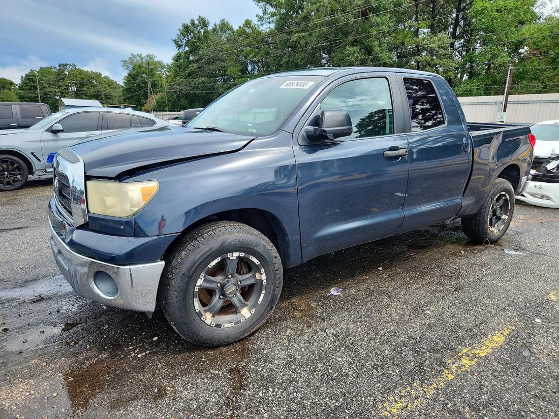 2008 TOYOTA TUNDRA