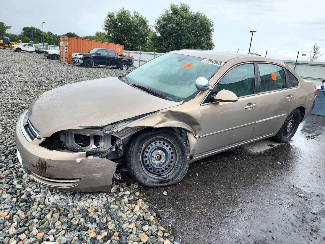 2007 CHEVROLET IMPALA