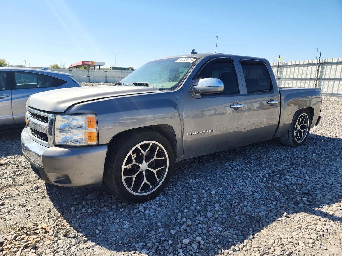 2008 CHEVROLET SILVERADO