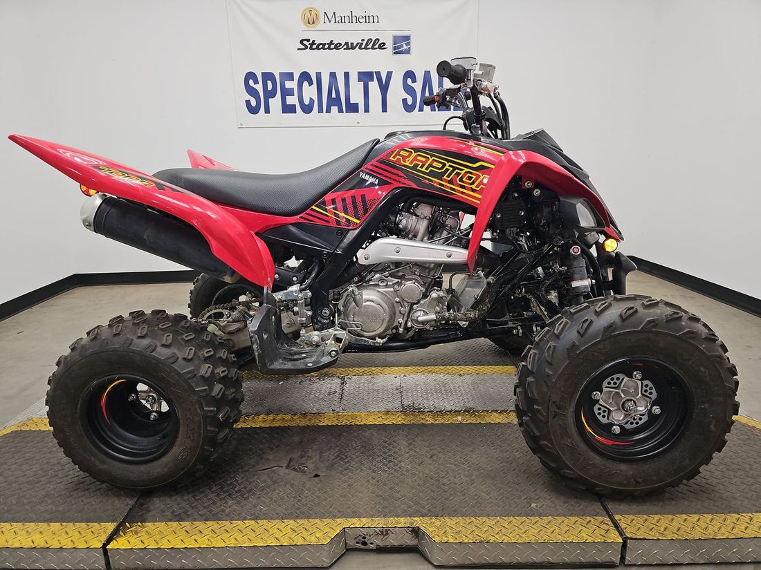 2025 YAMAHA YFM700R R-Spec, SE, SE2, Standard