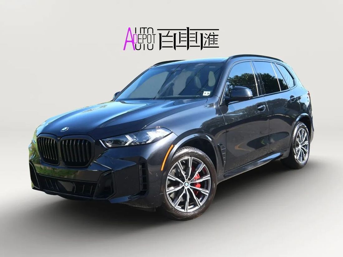 2025 BMW xDrive40i
