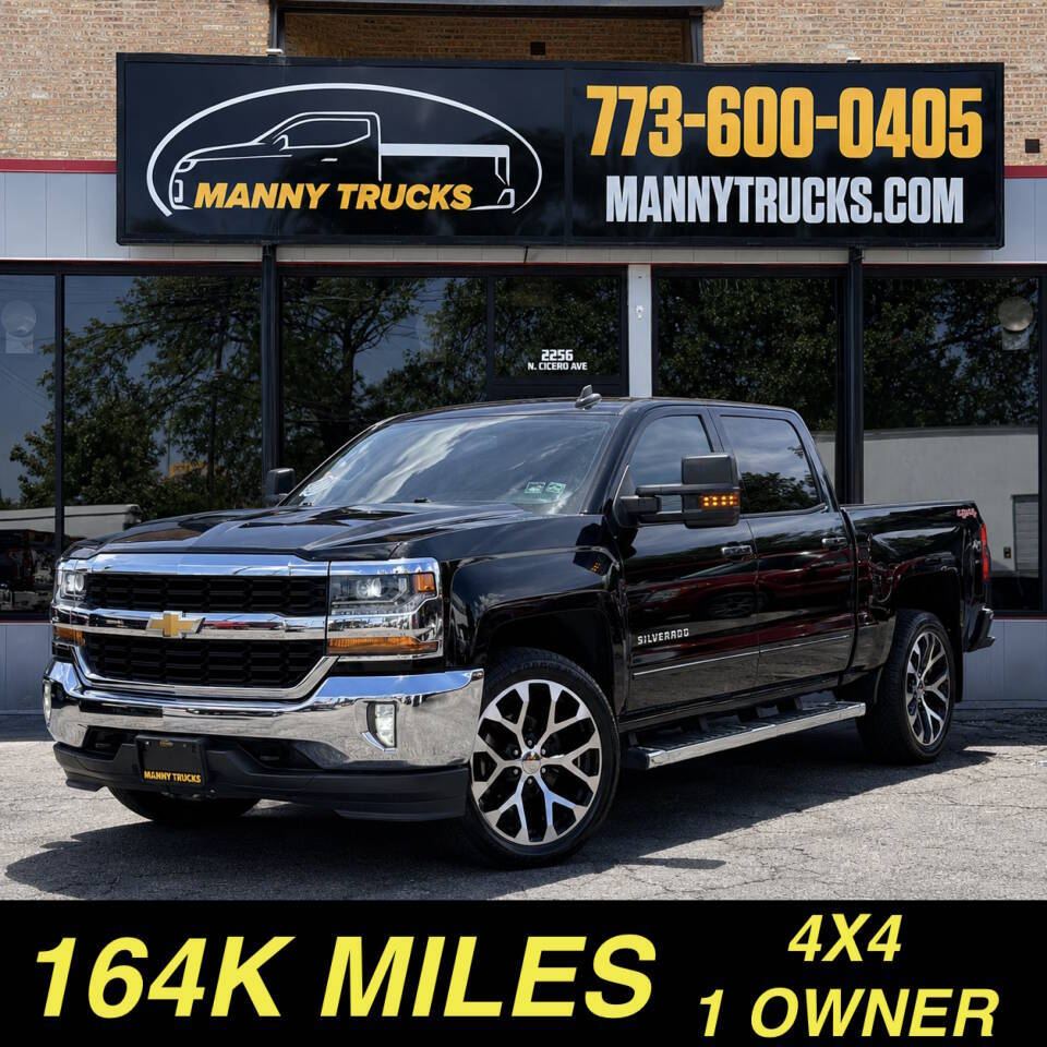 2017 Chevrolet 1500