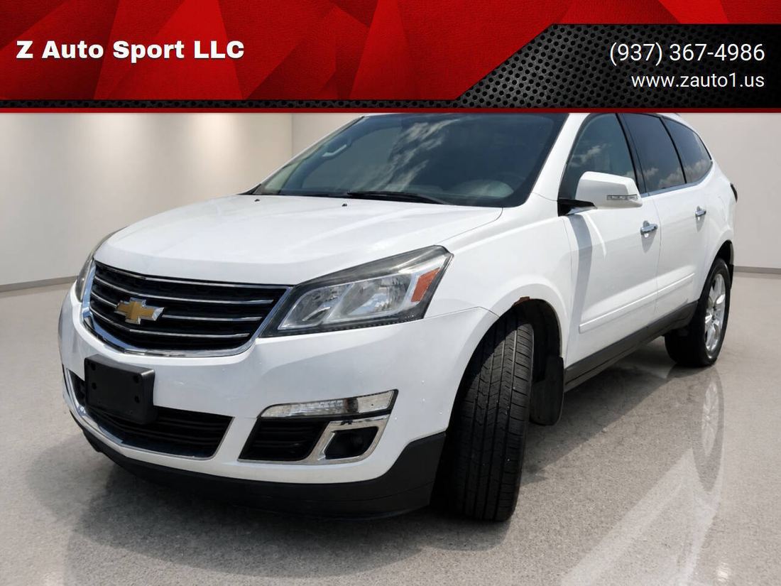 2017 Chevrolet 1LT