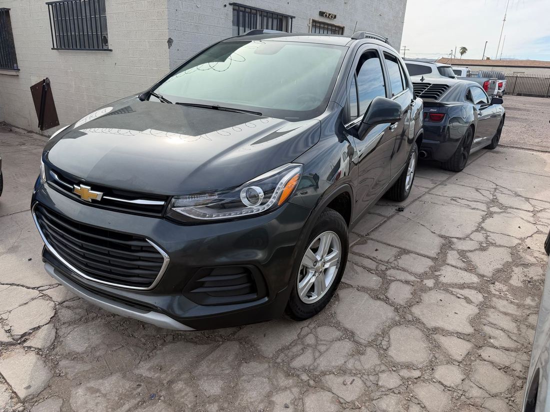 2017 Chevrolet 1LT