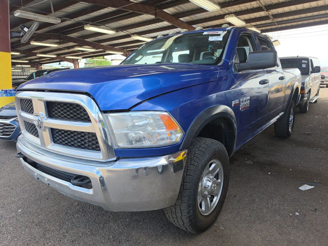 2017 RAM DJ
