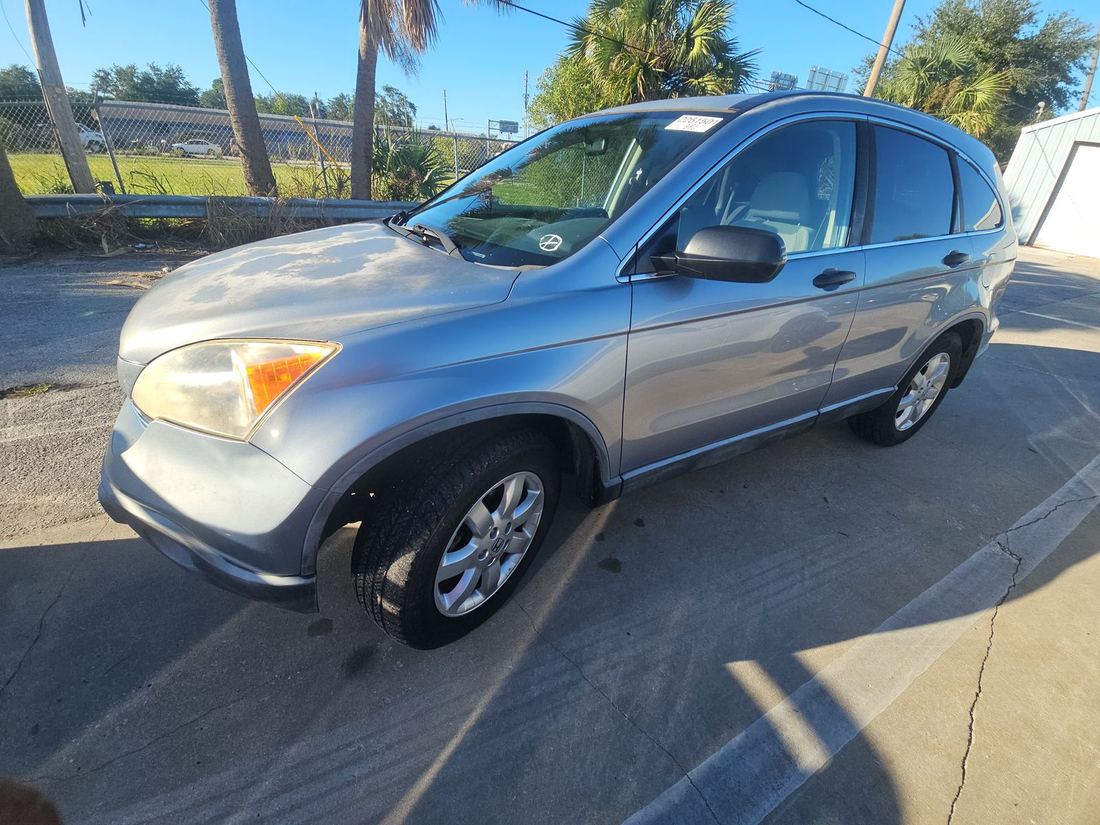 2007 HONDA EX