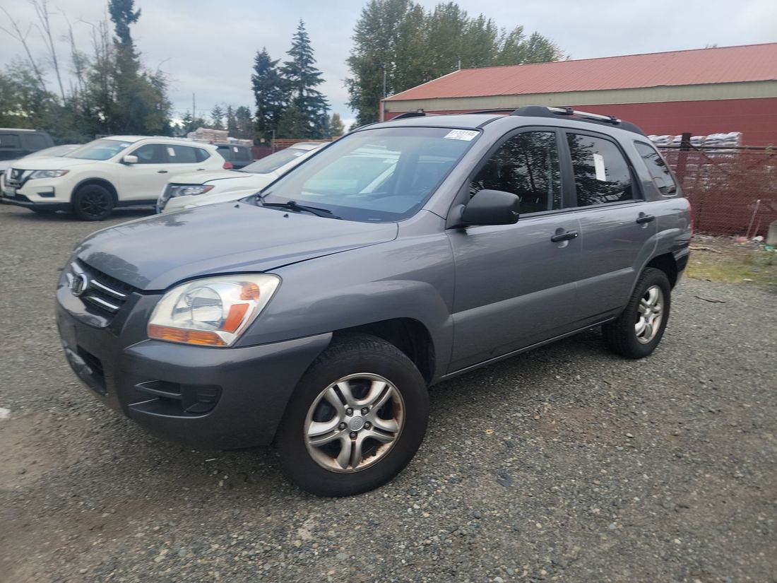 2007 KIA KM