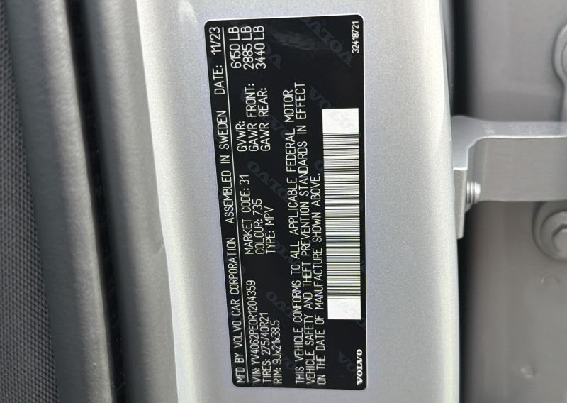2024 Volvo Plus Bright